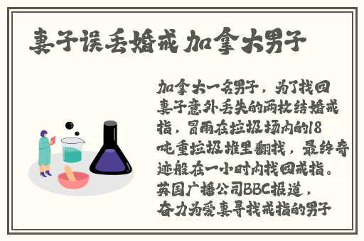 杨敏思版1-5在线